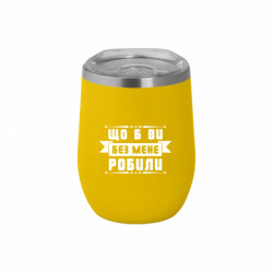 Термочашки Soho