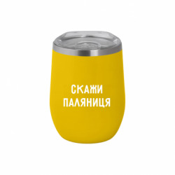 Термочашки Soho