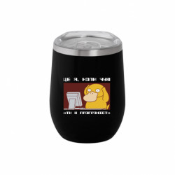 Термочашка негерметичная Soho Ты ж программист - FATLINE Термочашка негерметичная Soho Ты ж программист