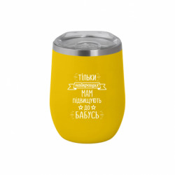 Термочашка негерметичная Soho Тільки найкращих мам підвищують до бабусь - FATLINE Термочашка негерметичная Soho Тільки найкращих мам підвищують до бабусь