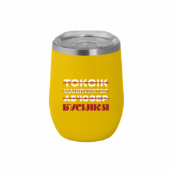 Термочашки Soho