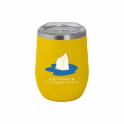 Термочашки Soho