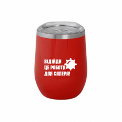 Термочашки Soho