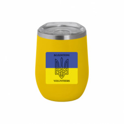 Термочашки Soho