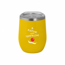 Термочашки Soho