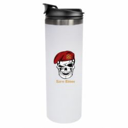 Термокружки