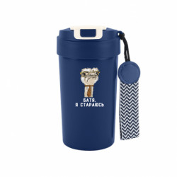 Термокружки Bruno