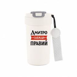 Термокружки Bruno