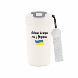 Термокружки Bruno