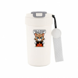 Термокружка Bruno разве я прошу многовато - FATLINE Термокружка Bruno разве я прошу многовато