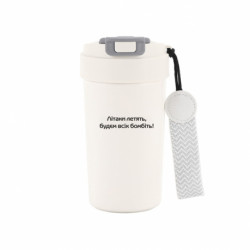 Термокружки Bruno