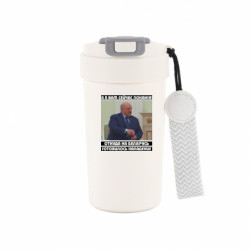 Термокружки Bruno