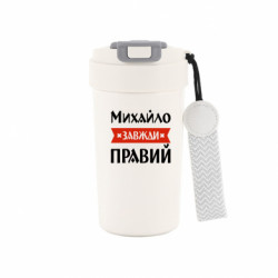 Термокружки Bruno