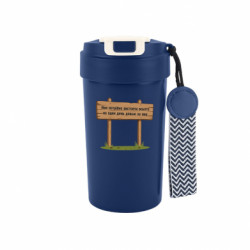 Термокружки Bruno