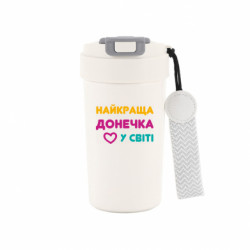 Термокружки Bruno