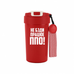 Термокружки Bruno