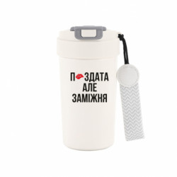 Термокружки Bruno