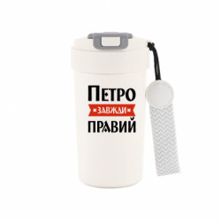 Термокружки Bruno