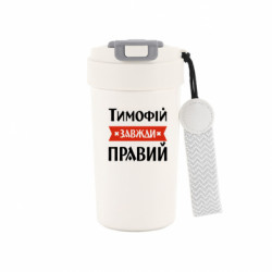 Термокружки Bruno