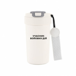 Термокружки Bruno