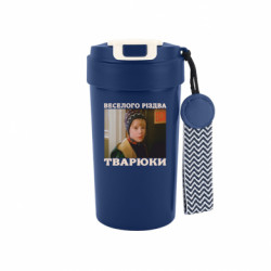 Термокружки Bruno