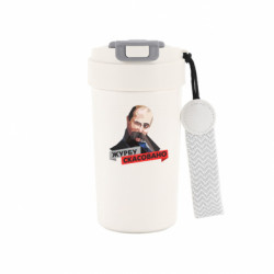 Термокружки Bruno