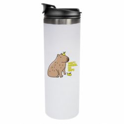 Термокружки