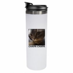 Термокружки