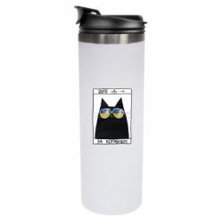 Термокружки