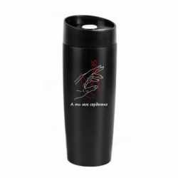 Термокружки Classic