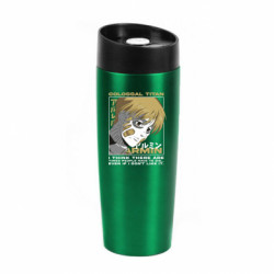 Термокружки Classic