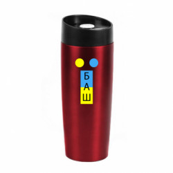 Термокружки Classic