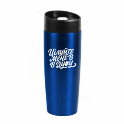 Термокружки Classic