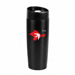 Термокружки Classic