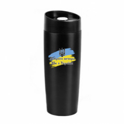 Термокружки Classic