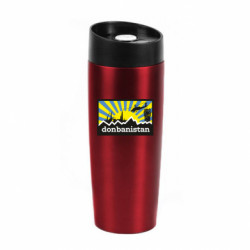 Термокружки Classic