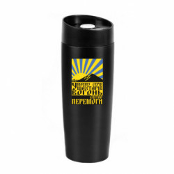 Термокружки Classic