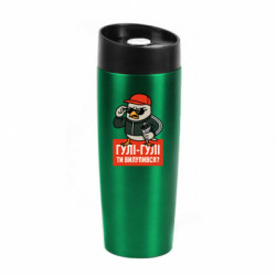 Термокружки Classic