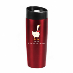 Термокружки Classic