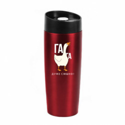 Термокружки Classic