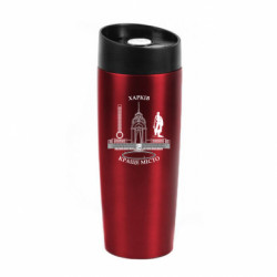 Термокружки Classic