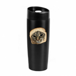 Термокружки Classic