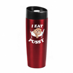 Термокружки Classic