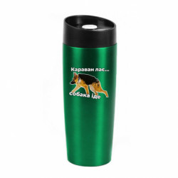 Термокружки Classic