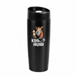 Термокружки Classic