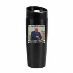 Термокружки Classic