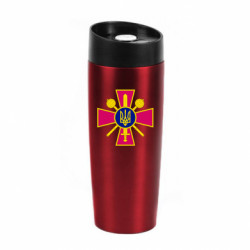 Термокружки Classic