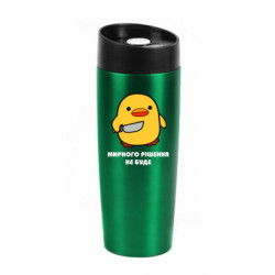 Термокружки Classic