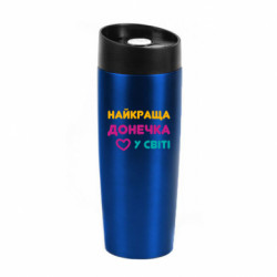 Термокружки Classic