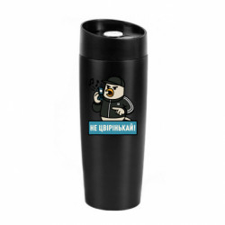 Термокружки Classic